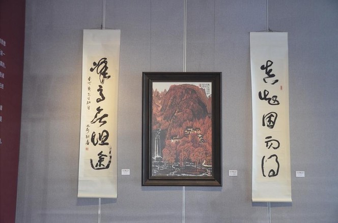 只争朝夕 李可染与李可染画院研究员及弟子作品展 只争朝夕 李可染与李可染画院研究员及弟子作品展
