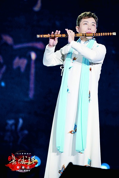 所奏皆国韵 一曲一河山——青年音乐人让国乐风华再现 所奏皆国韵 一曲一河山——青年音乐人让国乐风华再现