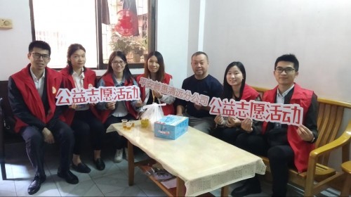集小善为大爱 平安普惠“身边公益”让阳光更温暖 集小善为大爱 平安普惠“身边公益”让阳光更温暖